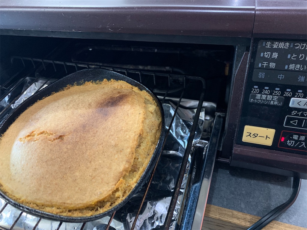 f:id:cucinabitabile:20210531152336j:image f:id:cucinabitabile:20210531152336j:image