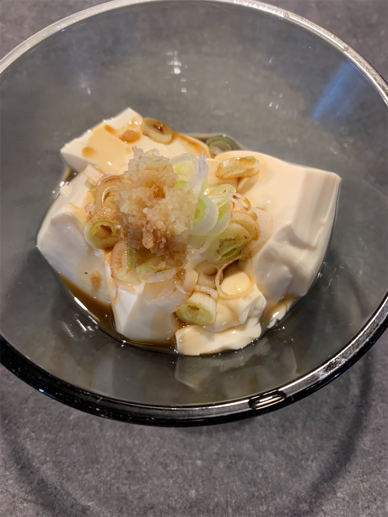 f:id:cucinabitabile:20210621152701j:image f:id:cucinabitabile:20210621152701j:image