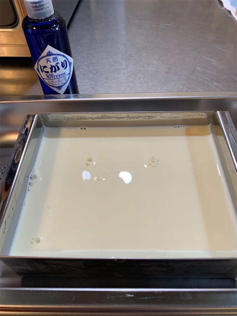 f:id:cucinabitabile:20210621152708j:image f:id:cucinabitabile:20210621152708j:image