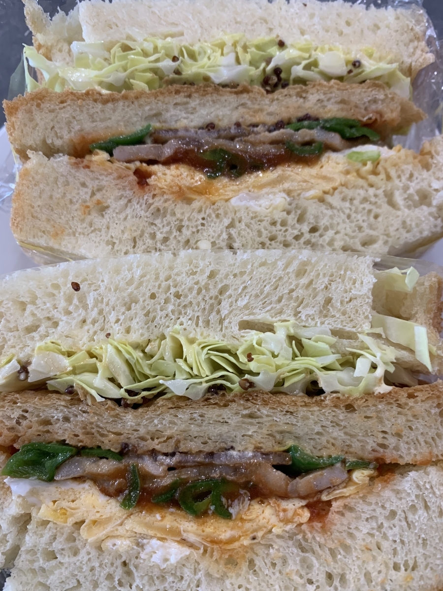 f:id:cucinabitabile:20210805092130j:plain