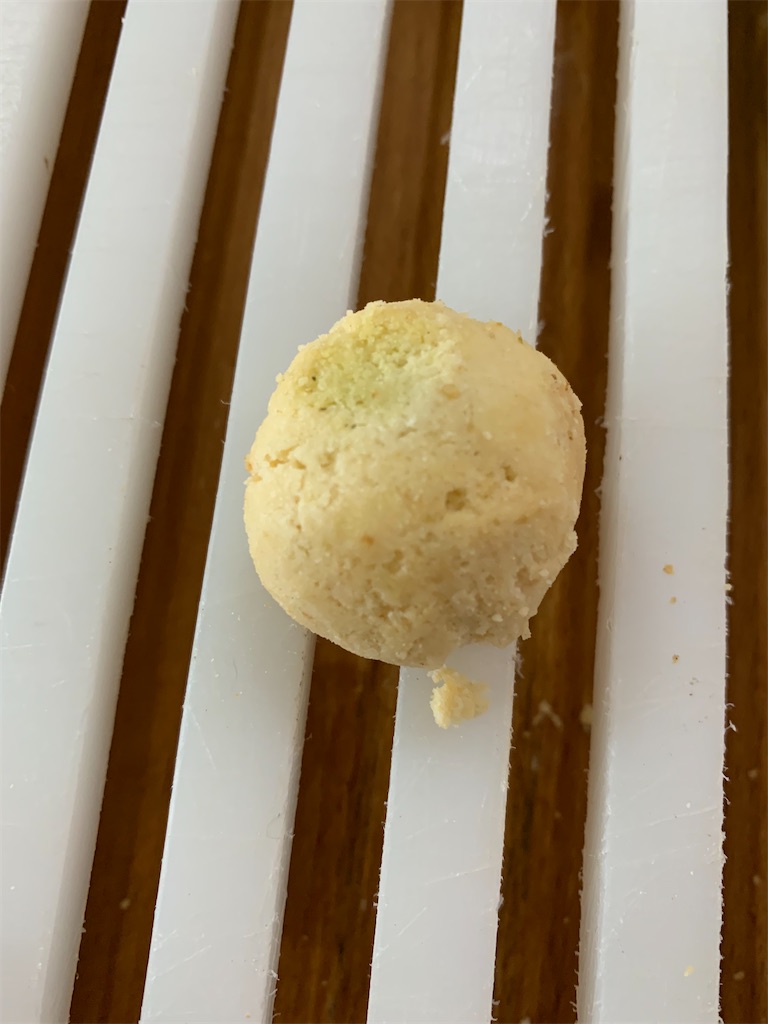 f:id:cucinabitabile:20210825130342j:image f:id:cucinabitabile:20210825130342j:image