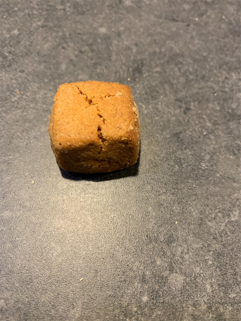 f:id:cucinabitabile:20210901081254j:image f:id:cucinabitabile:20210901081254j:image