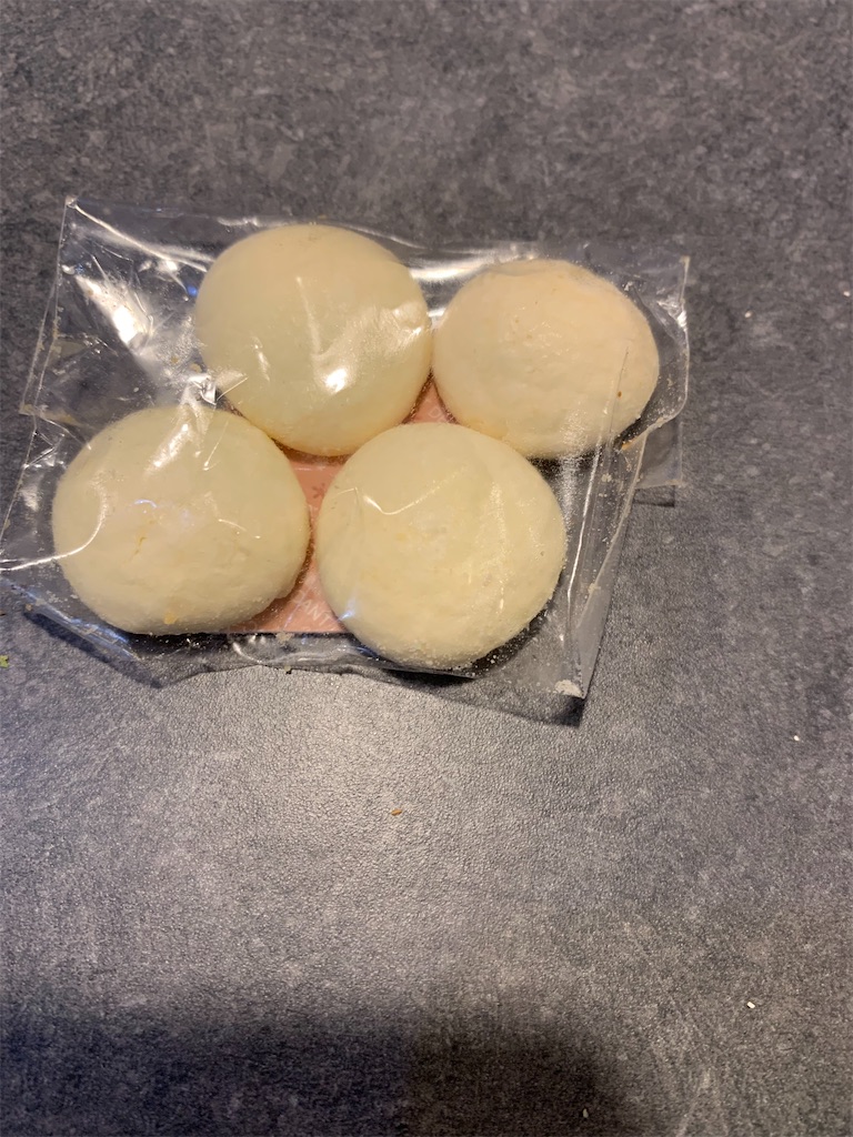 f:id:cucinabitabile:20210901081636j:image f:id:cucinabitabile:20210901081636j:image