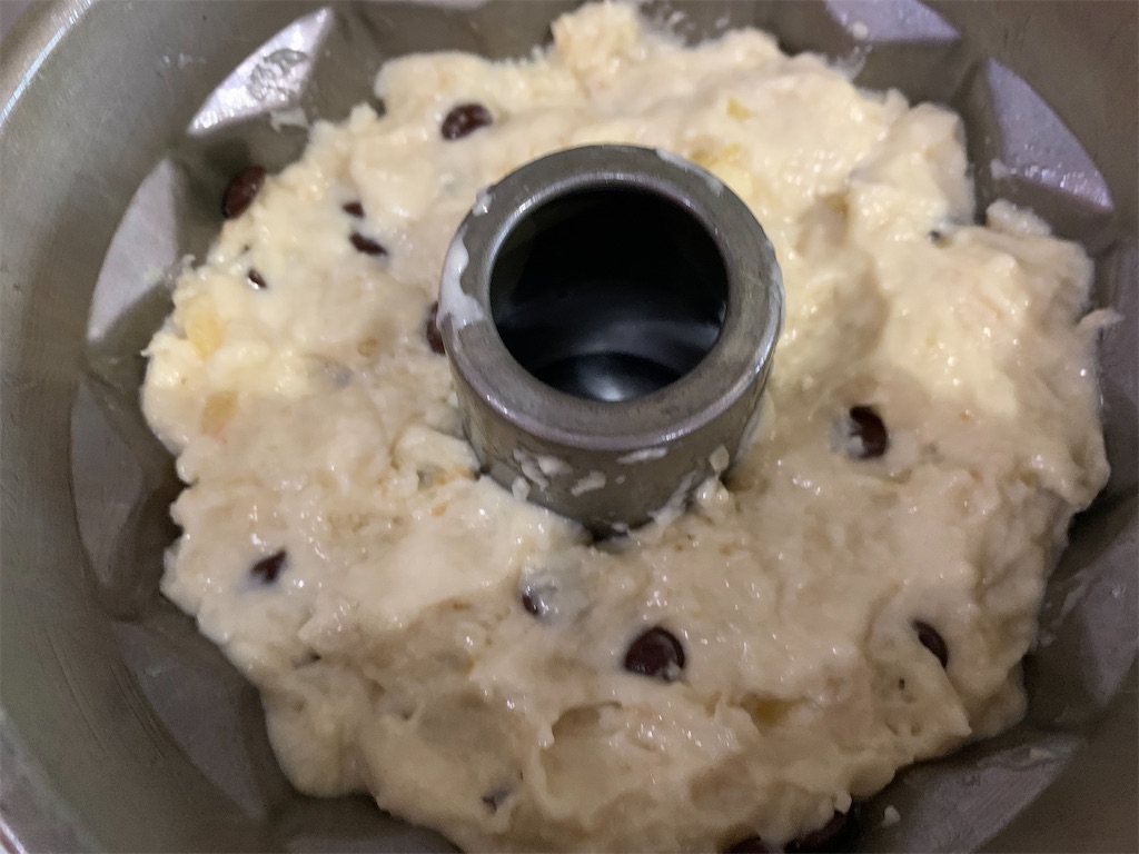 f:id:cucinabitabile:20210903160348j:image