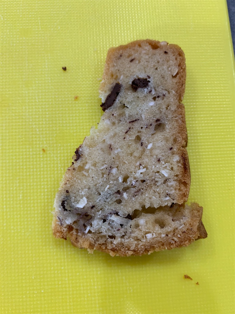 f:id:cucinabitabile:20210904094444j:image