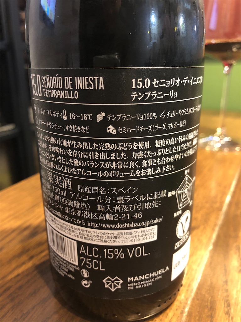 f:id:cucinabitabile:20211027143229j:image f:id:cucinabitabile:20211027143229j:image