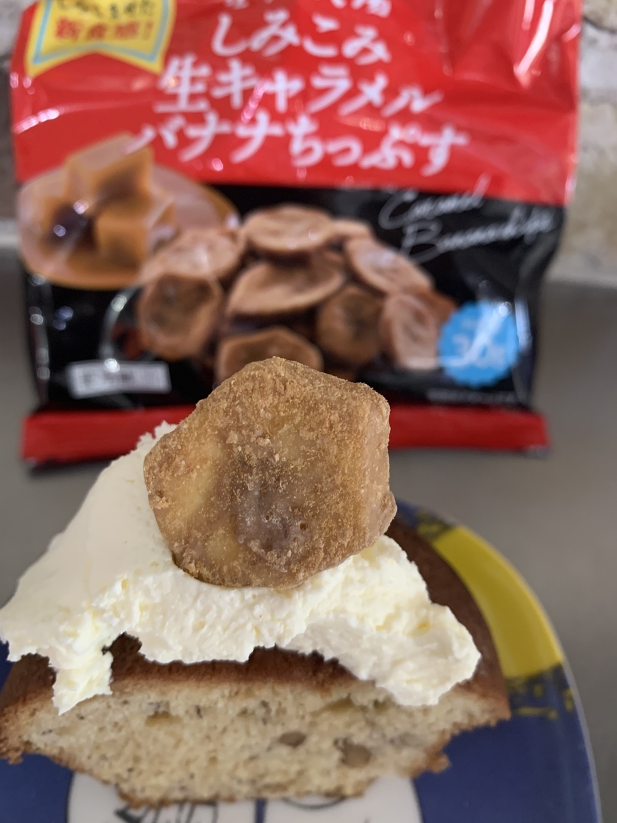 f:id:cucinabitabile:20220119211022j:plain