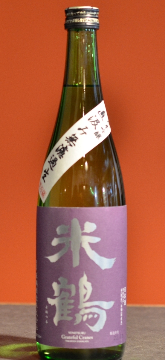 f:id:cucinabitabile:20220314171856j:plain