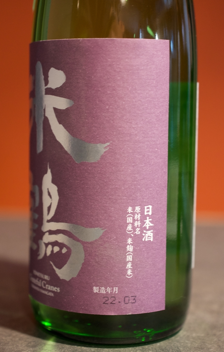 f:id:cucinabitabile:20220314171925j:plain