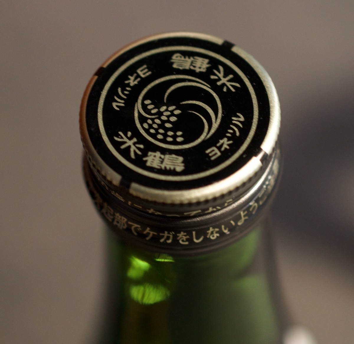 f:id:cucinabitabile:20220314171957j:plain