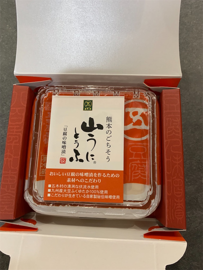 f:id:cucinabitabile:20220521130231j:image
