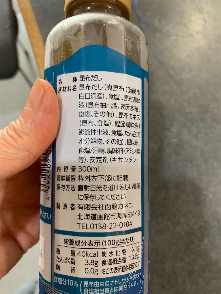 f:id:cucinabitabile:20220527144431j:image f:id:cucinabitabile:20220527144431j:image