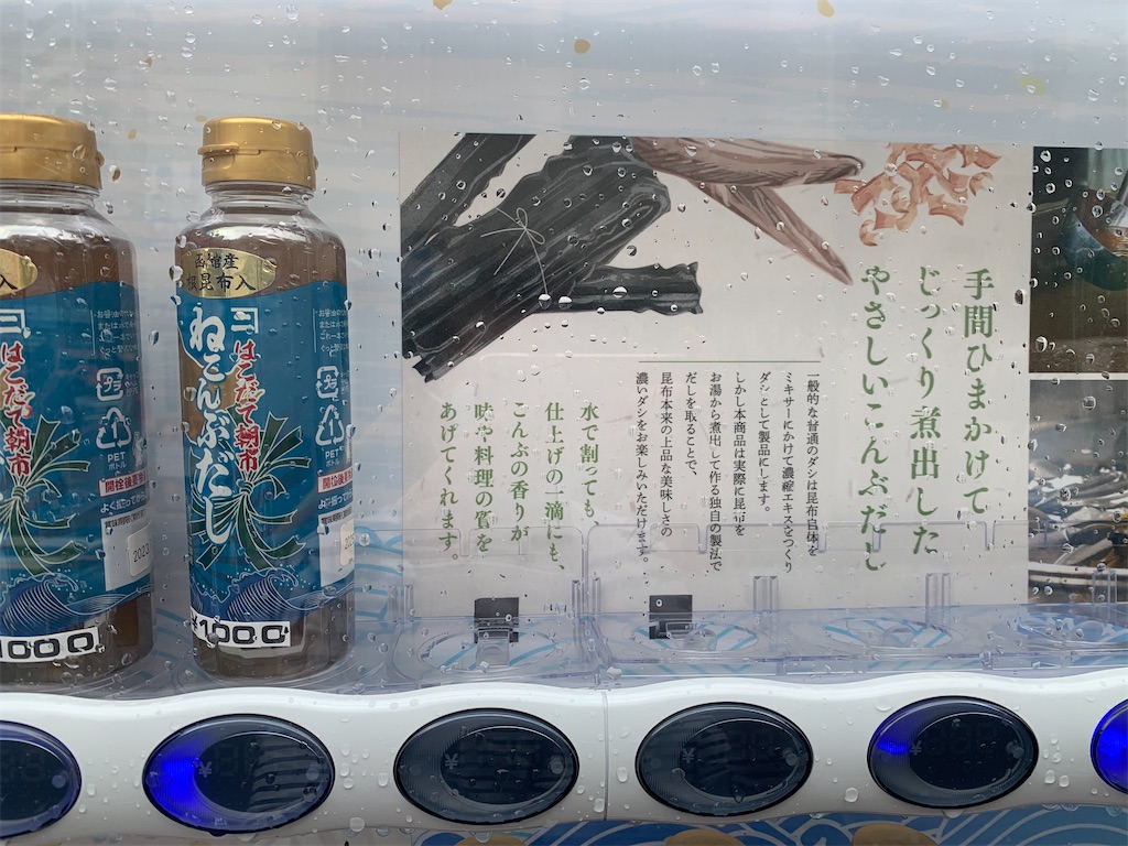 f:id:cucinabitabile:20220527144434j:image f:id:cucinabitabile:20220527144434j:image