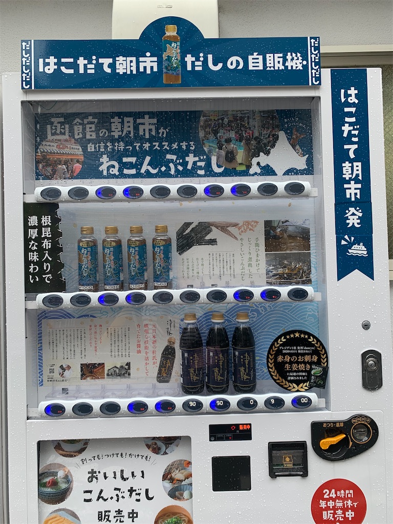 f:id:cucinabitabile:20220527144436j:image f:id:cucinabitabile:20220527144436j:image