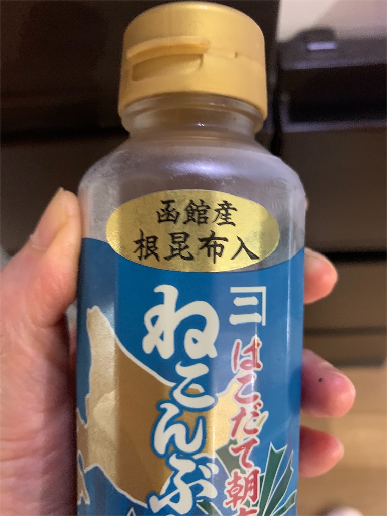 f:id:cucinabitabile:20220527151231j:image f:id:cucinabitabile:20220527151231j:image