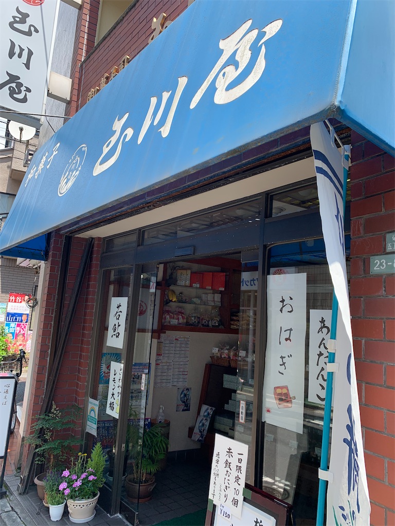 f:id:cucinabitabile:20220528204247j:image