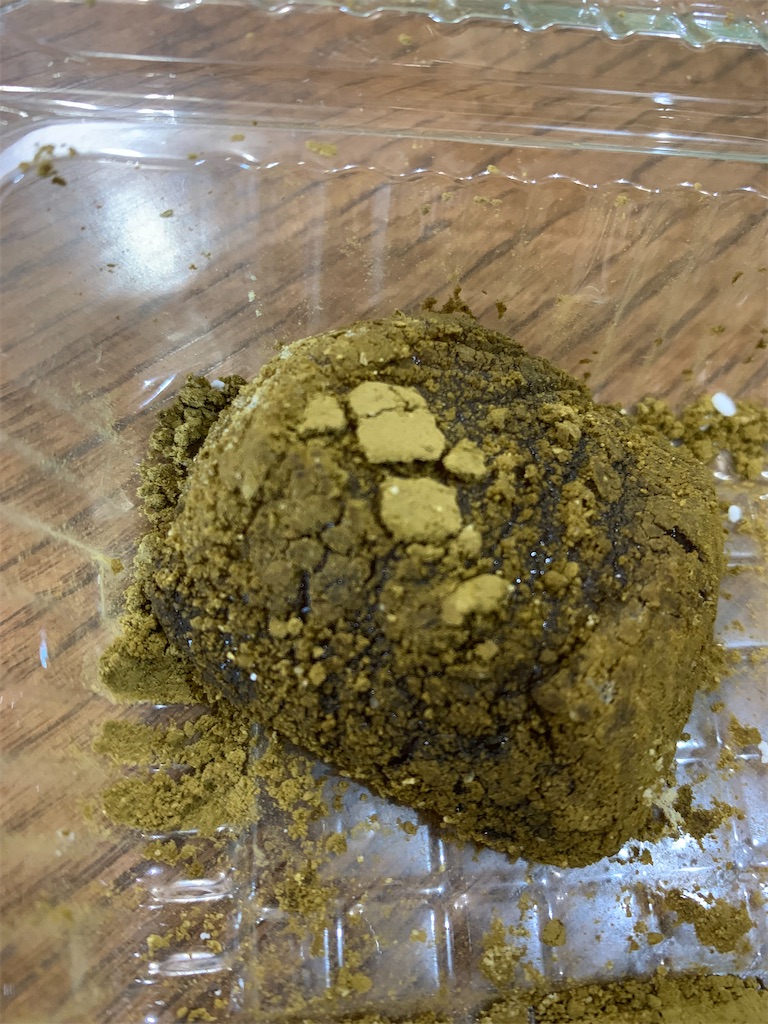 f:id:cucinabitabile:20220529123707j:image