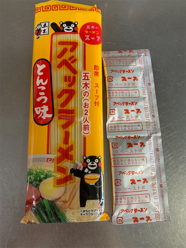 f:id:cucinabitabile:20220610150724j:image