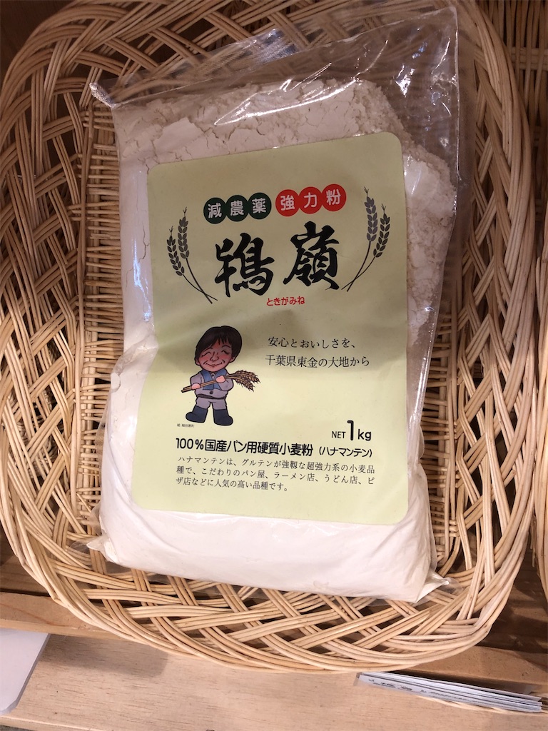 f:id:cucinabitabile:20220626103707j:image f:id:cucinabitabile:20220626103707j:image
