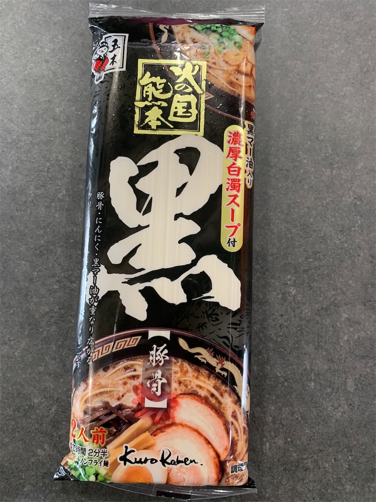 f:id:cucinabitabile:20220709211732j:image