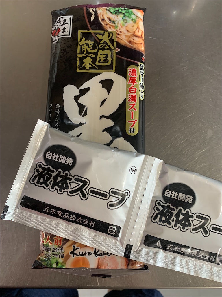 f:id:cucinabitabile:20220709211742j:image