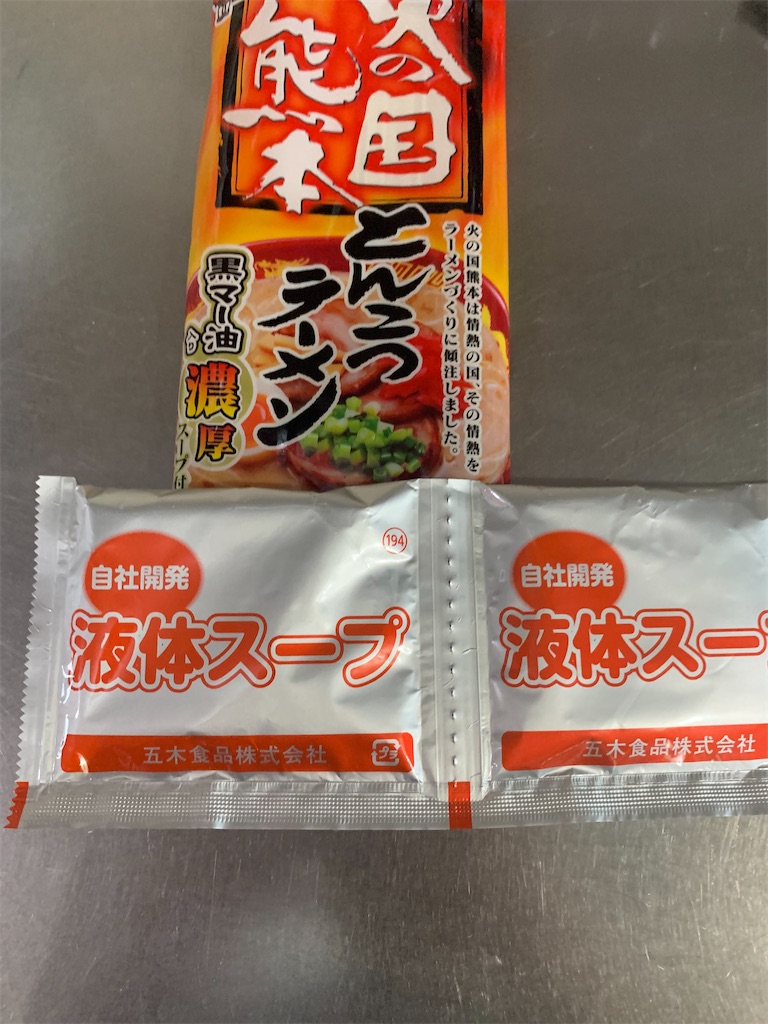 f:id:cucinabitabile:20220724193527j:image