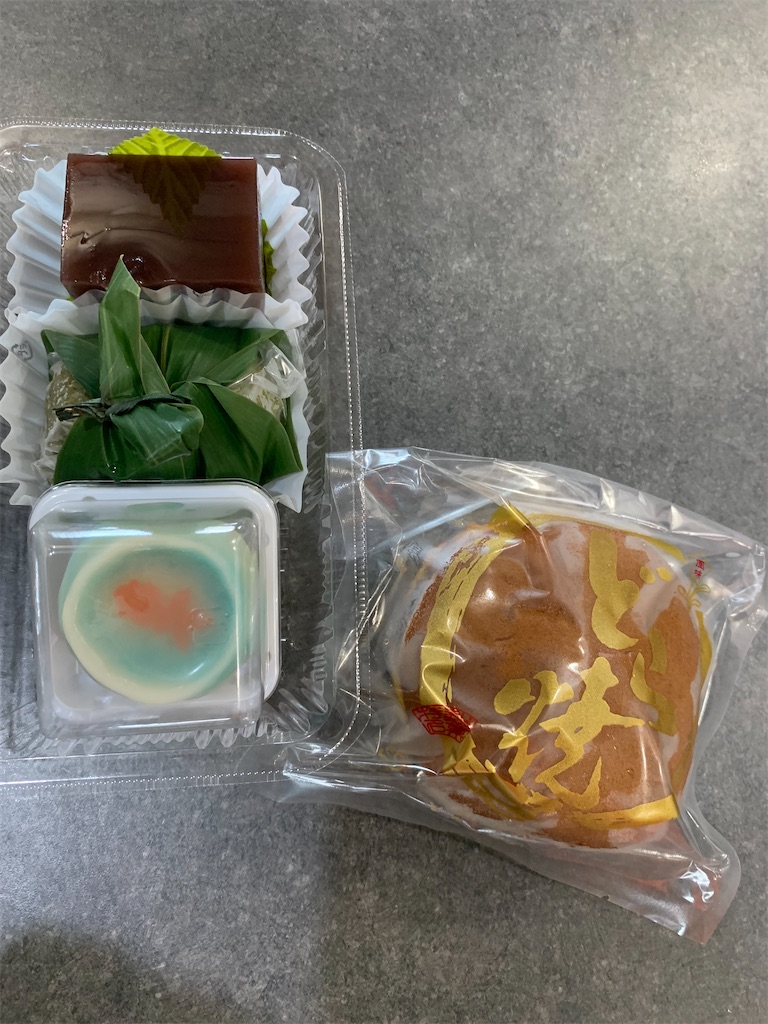 f:id:cucinabitabile:20220815163149j:image f:id:cucinabitabile:20220815163149j:image