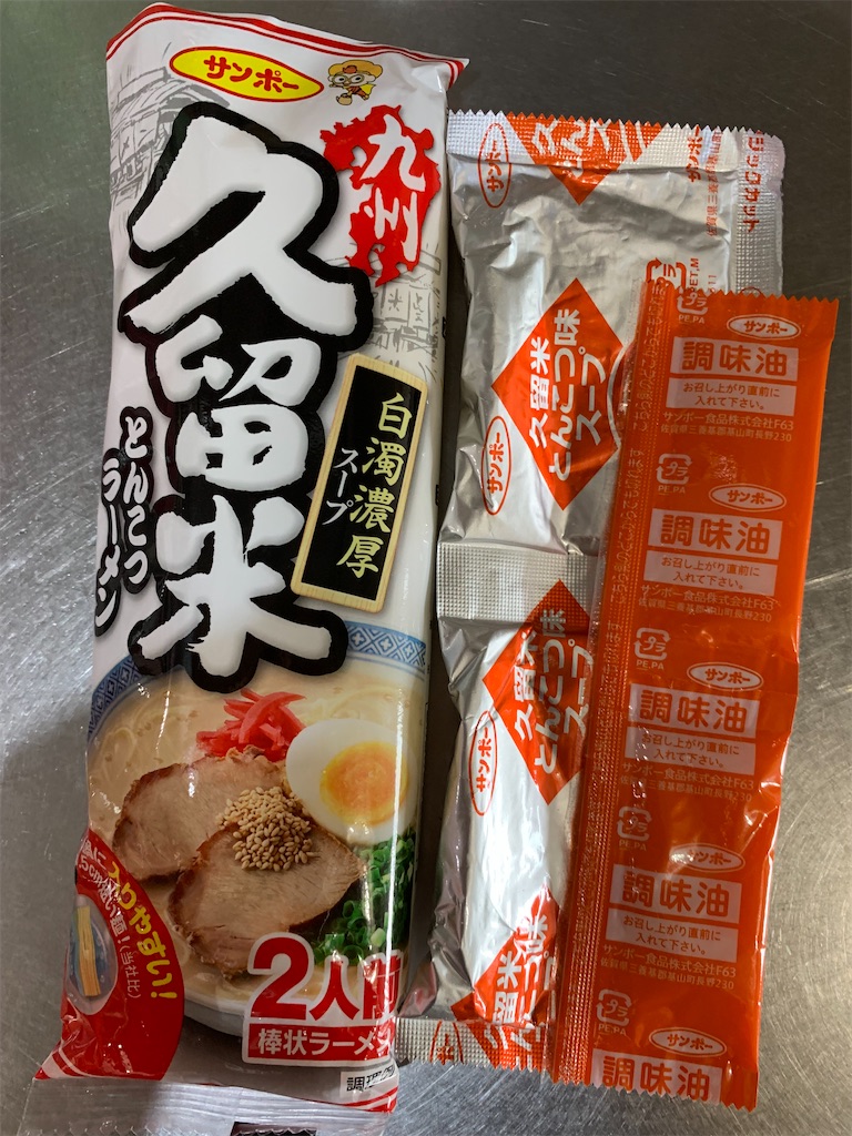 f:id:cucinabitabile:20220815163221j:image f:id:cucinabitabile:20220815163221j:image