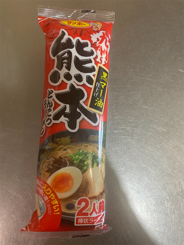 f:id:cucinabitabile:20220815163541j:image f:id:cucinabitabile:20220815163541j:image