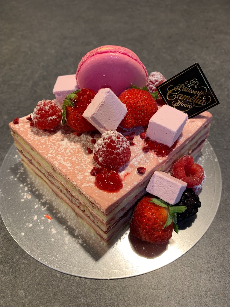 f:id:cucinabitabile:20220816161201j:image