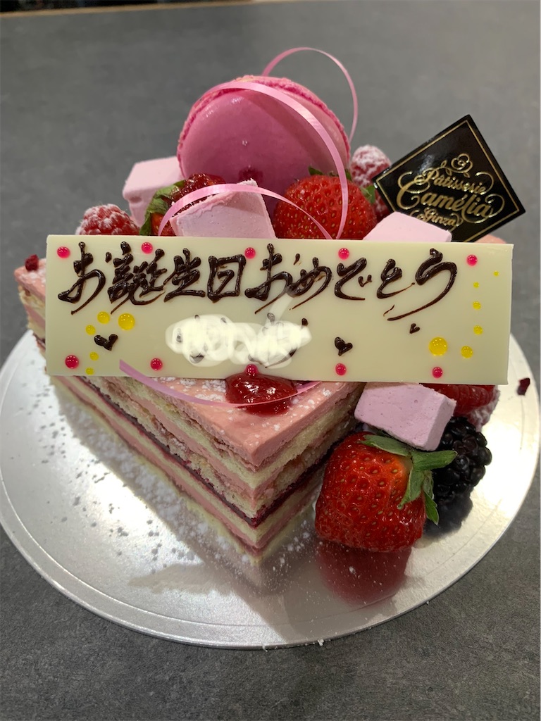 f:id:cucinabitabile:20220816161204j:image