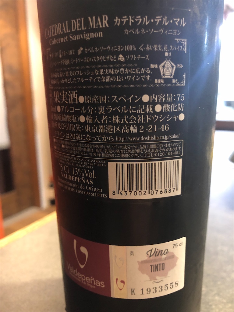 f:id:cucinabitabile:20220821103937j:image f:id:cucinabitabile:20220821103937j:image