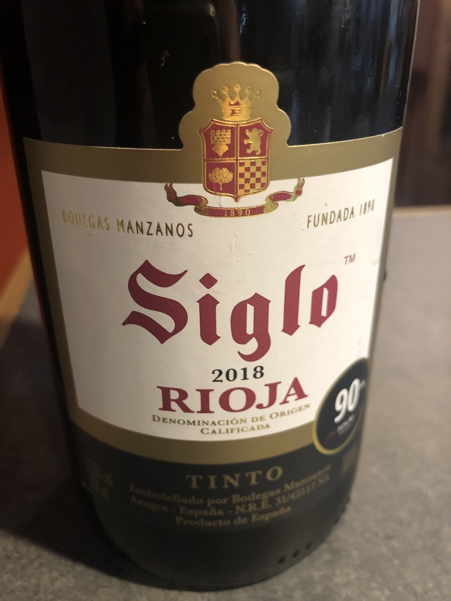SIGLO 赤ワイン1969年 スペイン 700ml 古酒未開栓 ヴィンテージ 2026年最新】Yahoo!オークション -siglo(ワイン)の中古品・新品・未