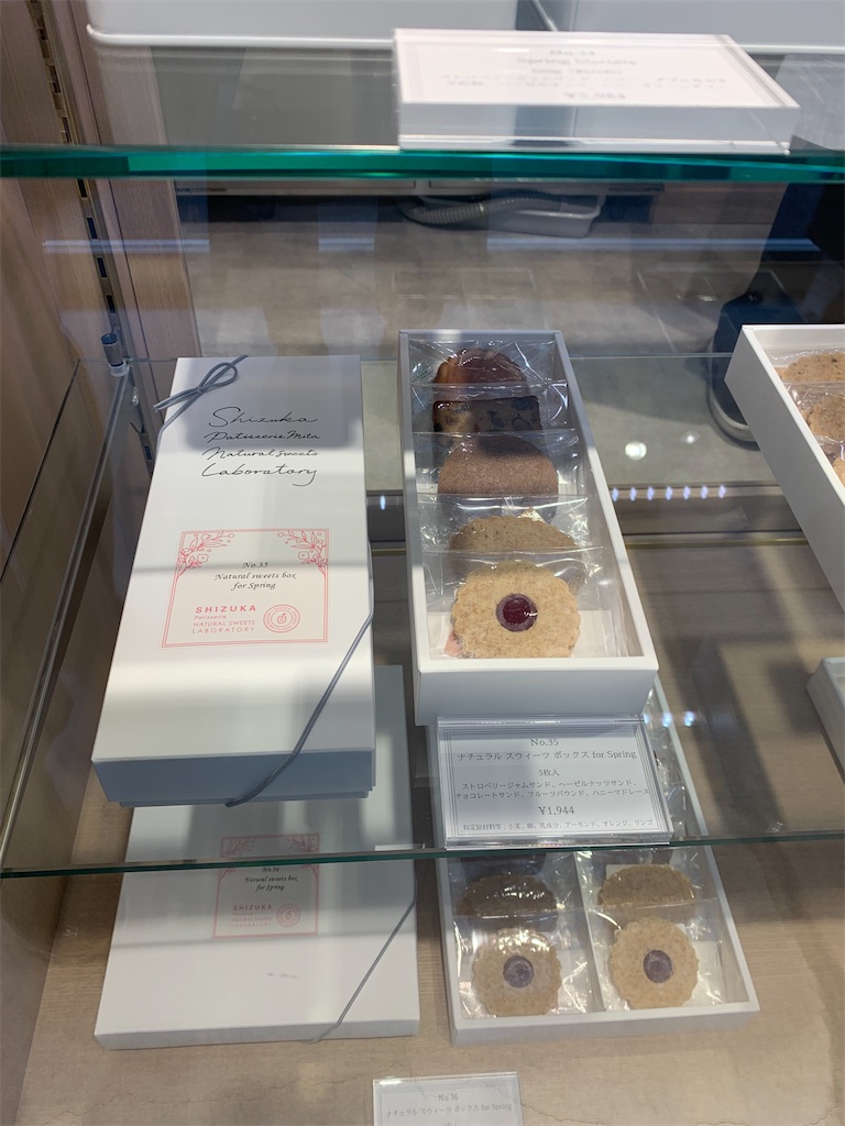 f:id:cucinabitabile:20230422144340j:image f:id:cucinabitabile:20230422144340j:image