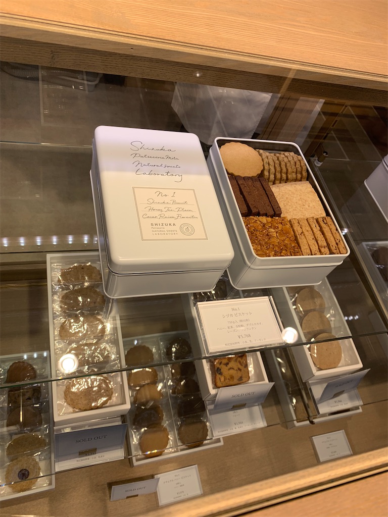 f:id:cucinabitabile:20230422144346j:image f:id:cucinabitabile:20230422144346j:image