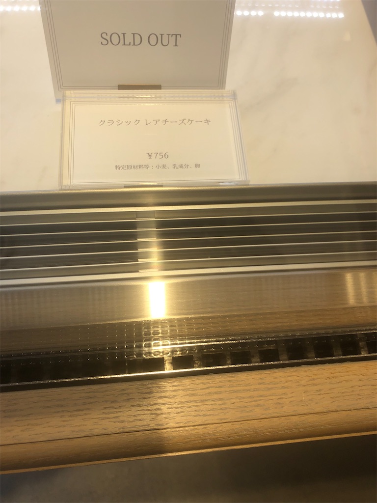 f:id:cucinabitabile:20230422155857j:image f:id:cucinabitabile:20230422155857j:image