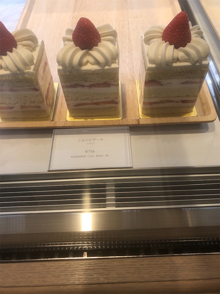 f:id:cucinabitabile:20230422155900j:image f:id:cucinabitabile:20230422155900j:image