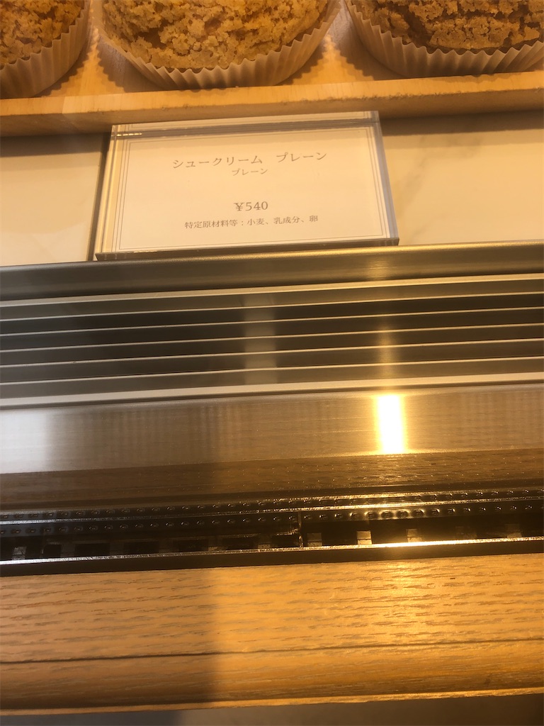 f:id:cucinabitabile:20230422155905j:image f:id:cucinabitabile:20230422155905j:image