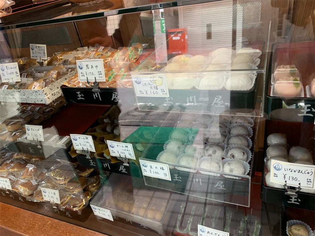 f:id:cucinabitabile:20230524080956j:image