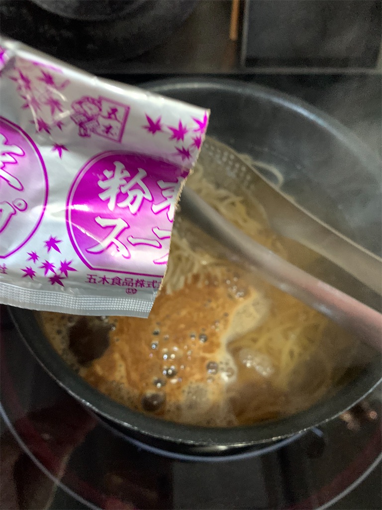 f:id:cucinabitabile:20230602112422j:image