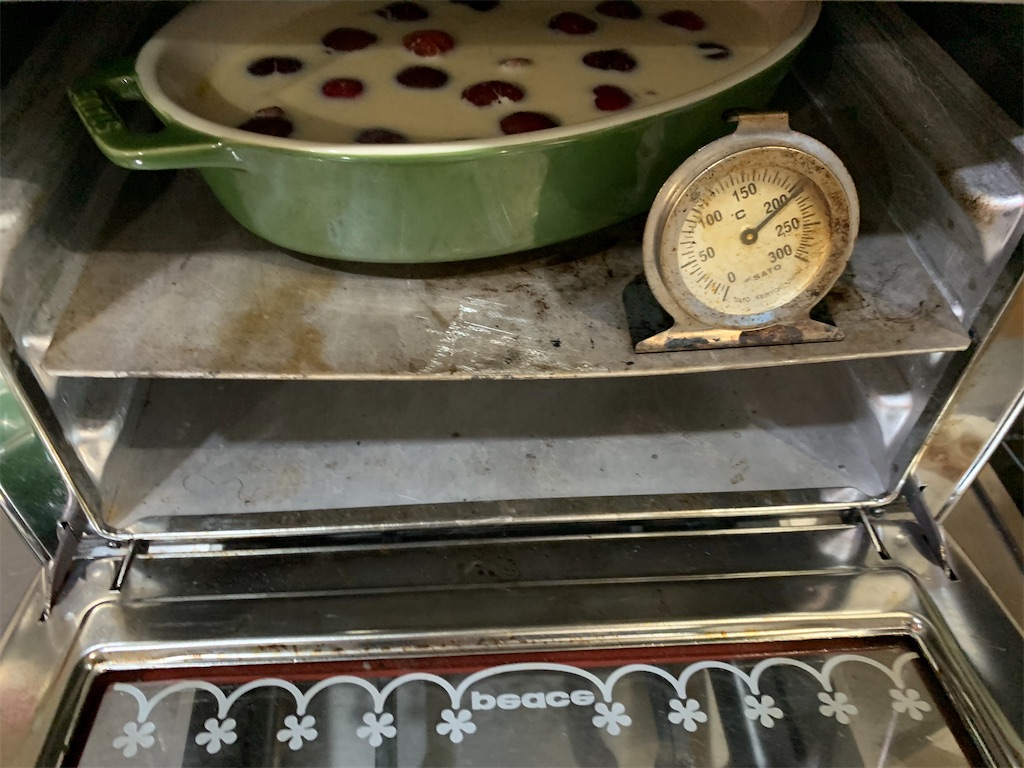 f:id:cucinabitabile:20230602135640j:image f:id:cucinabitabile:20230602135640j:image