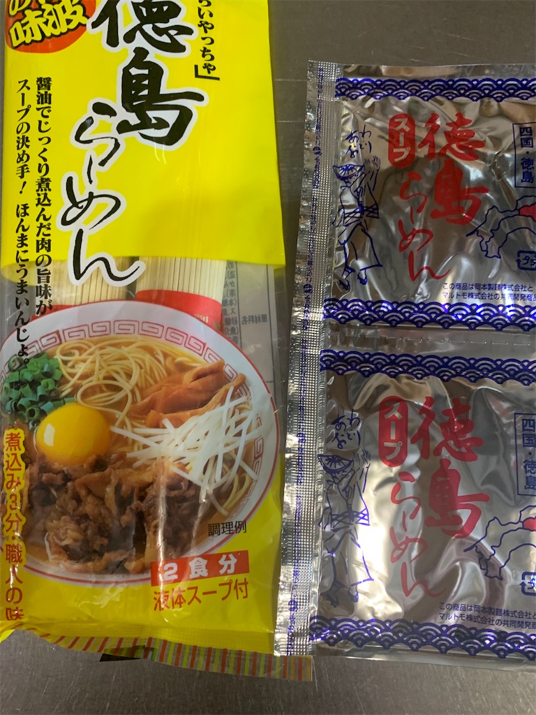 f:id:cucinabitabile:20230726065513j:image f:id:cucinabitabile:20230726065513j:image