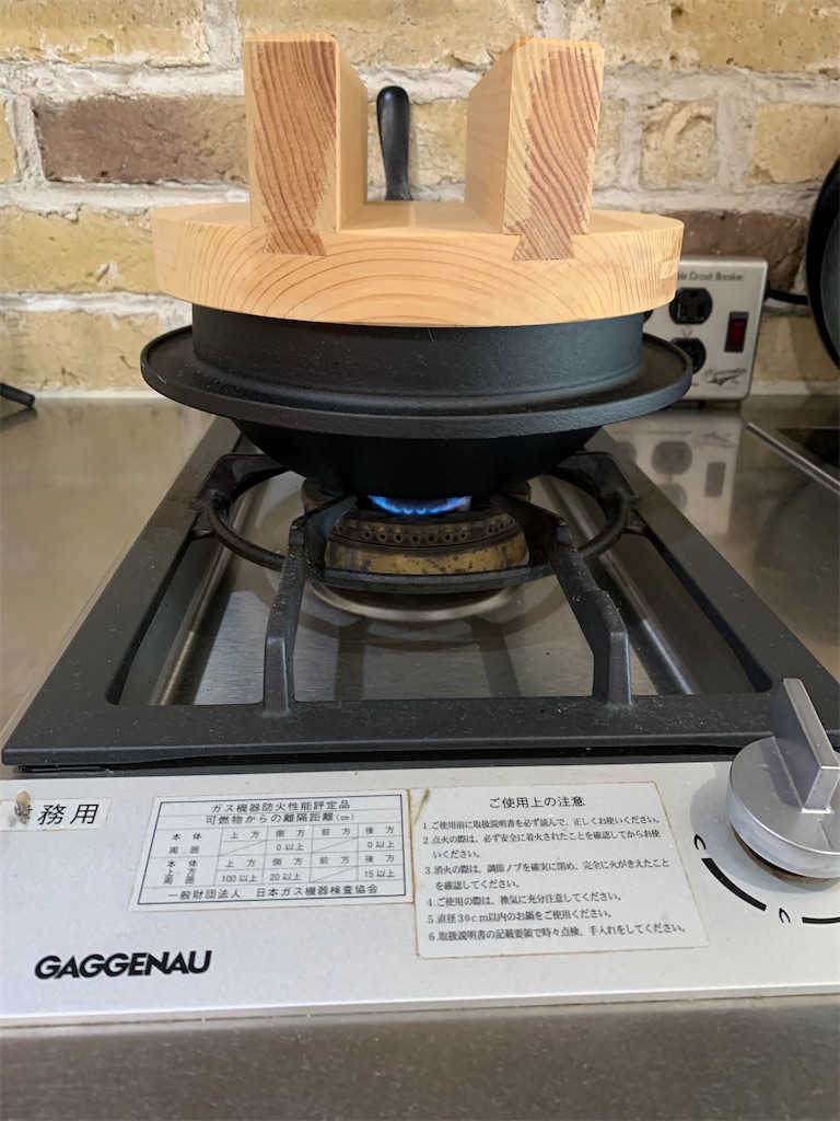 f:id:cucinabitabile:20240920213207j:image