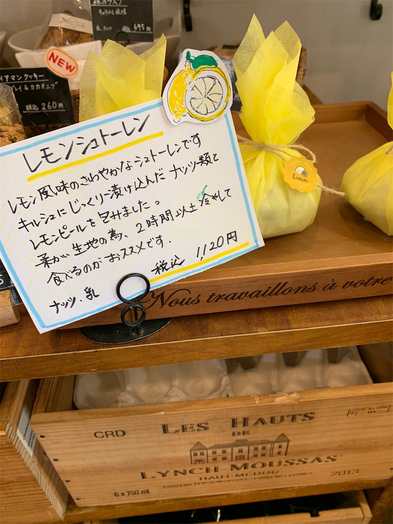 f:id:cucinabitabile:20240920220420j:image