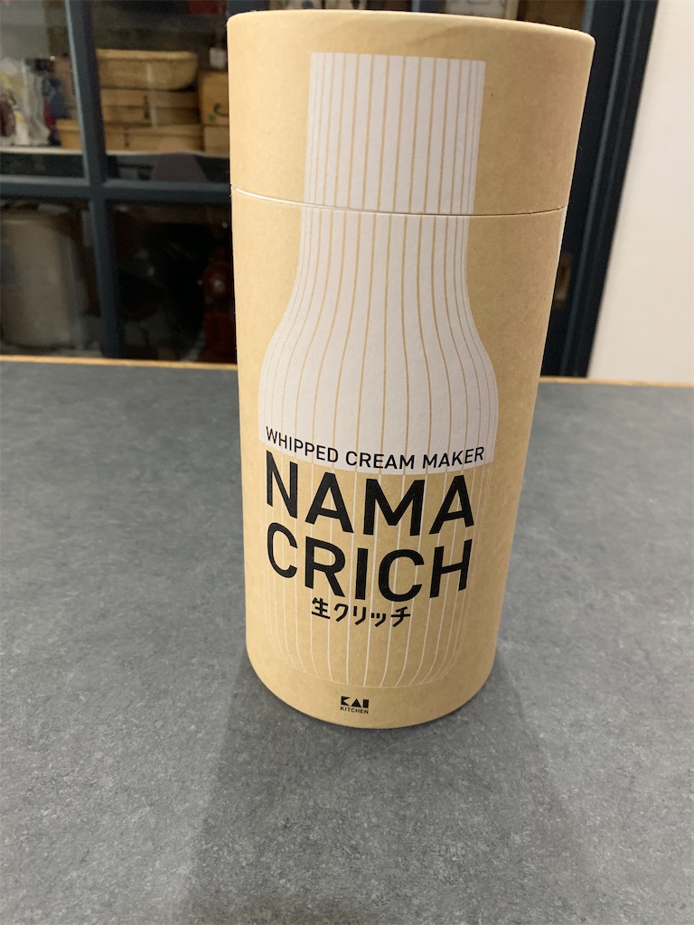 f:id:cucinabitabile:20240925211226j:image f:id:cucinabitabile:20240925211226j:image