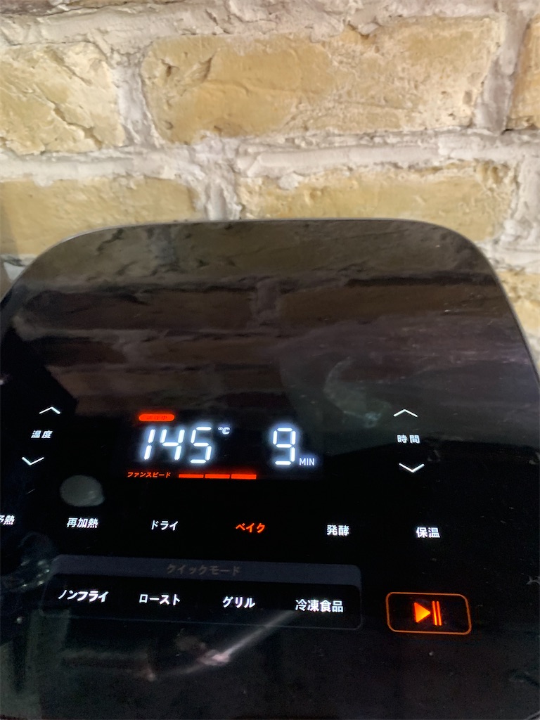 f:id:cucinabitabile:20241007134220j:image