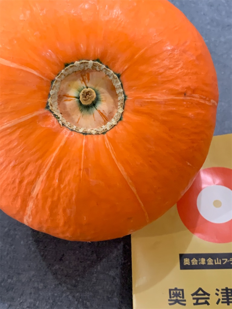 f:id:cucinabitabile:20241008153119j:image