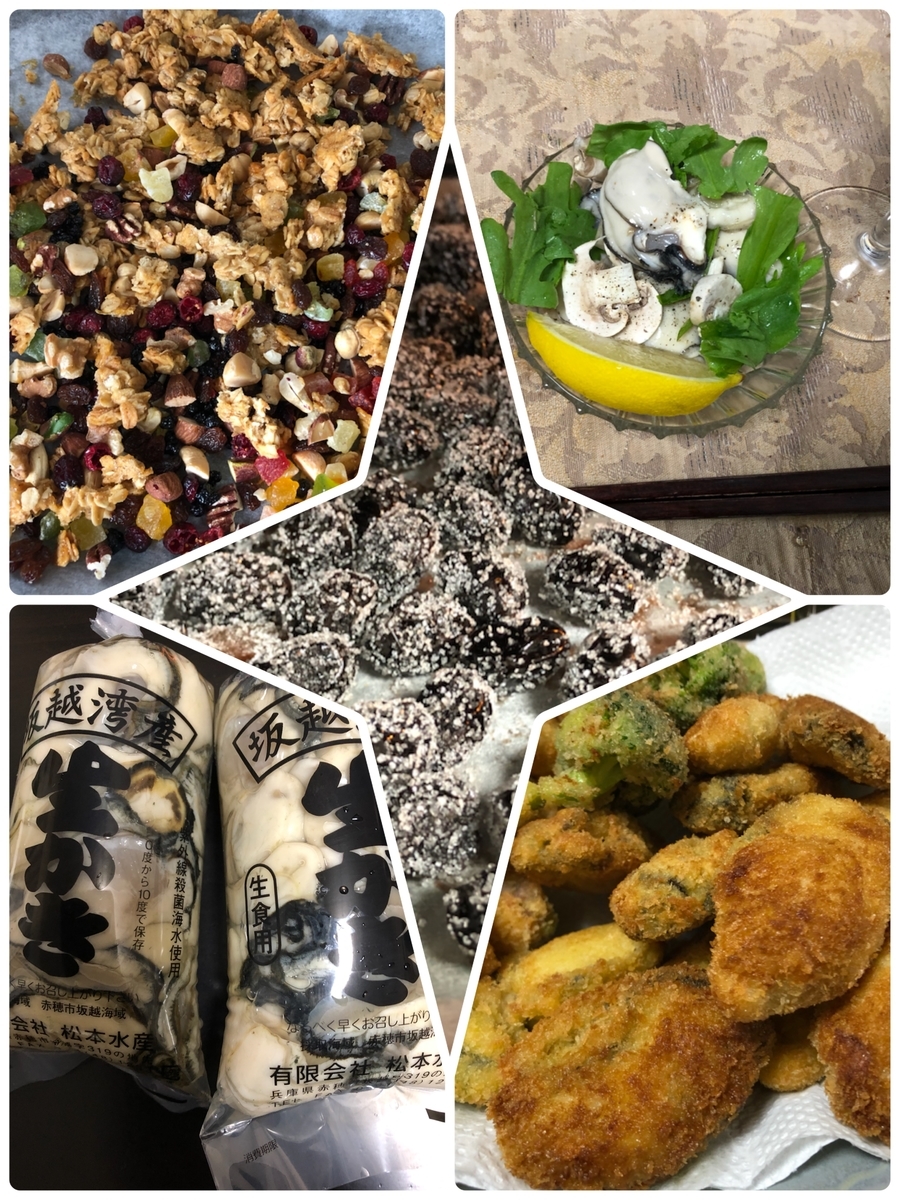 f:id:cucinare:20220131043623j:plain