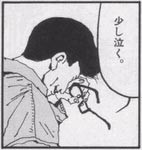 f:id:cucklemaster:20100922001916j:image