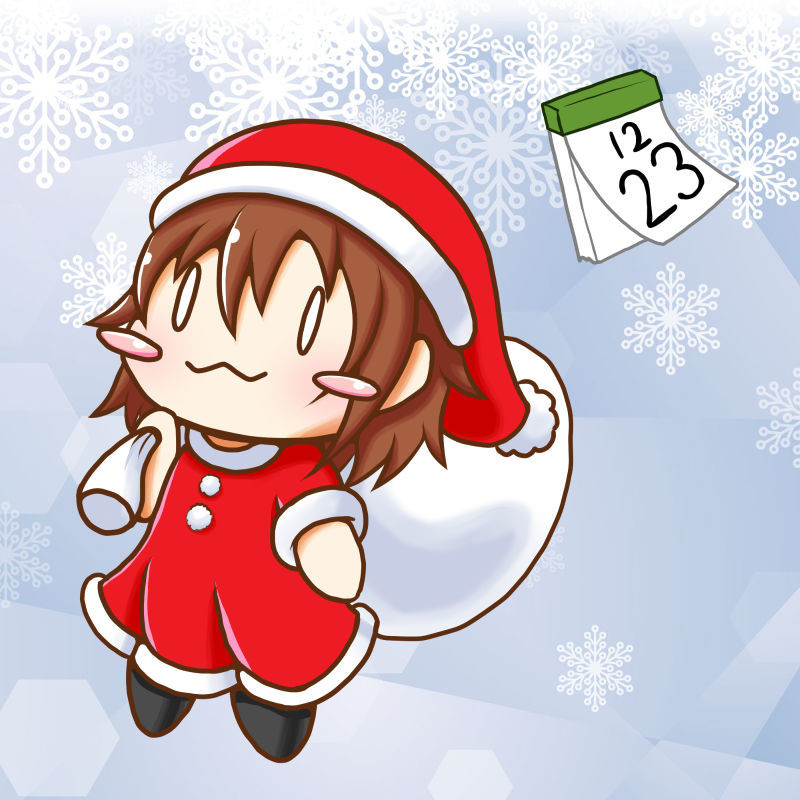 f:id:cuco:20201206184641j:plain
